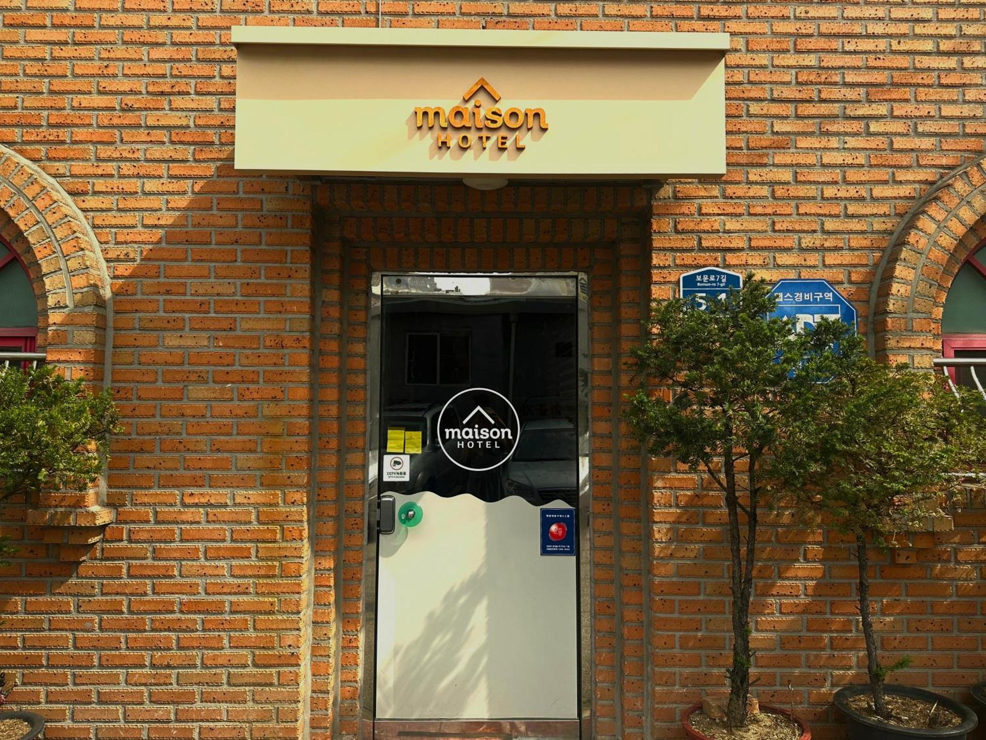 Maison Ddp